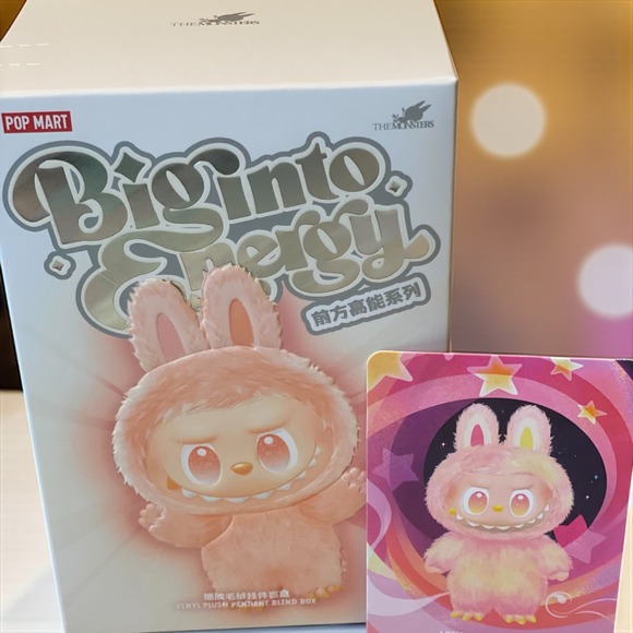 PopMart The Monsters Big into Energy Labubu Vinyl Plush Pendant Blind Bx Loyalty - Picture 1 of 2